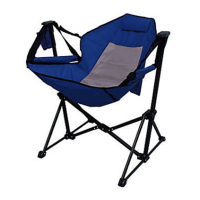 Picture of Tractor Supply Company Recalls Red Shed Hammock Swing Chairs Due to Fall Hazard