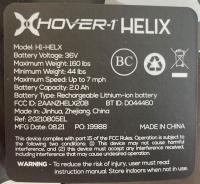 Picture of DGL Group Recalls Hover-1 Helix Hoverboards Due to Fire Hazard