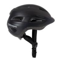 Picture of Retrospec Recalls Kid's Bike Helmets Due to Risk of Head Injury; Violation of the Federal Safety Regulation for Bicycle Helmets