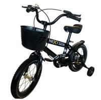 Picture of Flat River Group Recalls Children's Bicycles Due to Crash and Injury Hazards; Violation of Federal Safety Regulations for Bicycles