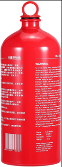 Picture of BRS and BULin Liquid Fuel Bottles Recalled Due to Risk of Poisoning, Burn, and Flash Fire; Violation of the Children's Gasoline Burn Prevention Safety Act and the Portable Fuel Container Safety Act; Sold Exclusively on Amazon.com by WAOLi