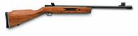 Picture of Recalled Air Rifle