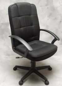 Picture of Recalled Office Chair
