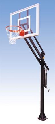 Picture of Recalled Basketball Hoop
