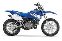Picture of Recalled Off-Road Motorcycles and ATVs