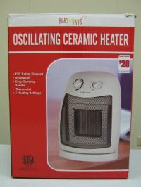 Picture of Recalled Oscillating Ceramic Heater Packaging
