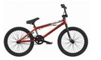 Picture of Recalled Mirraco Bicycle