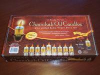 Picture of Recalled 44 Chanukah Oil Candles