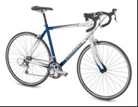 Picture of Recalled Cadent 2.0 Bicycle