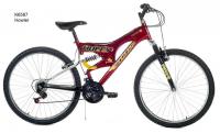 Picture of Recalled K6587 Howler Bicycle
