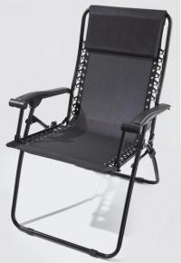 Picture of Recalled lounge chair