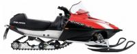 Picture of Recalled Deluxe snowmobile