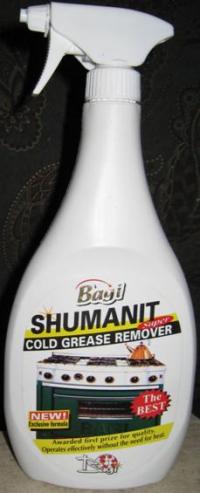 Picture of Recalled Grease Remover