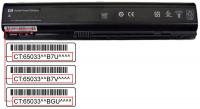 Picture of Recalled Lithium-Ion battery with bar codes indicated