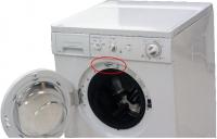 Picture of Recalled Front load washer