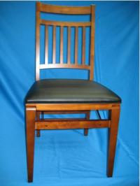 Picture of Recalled “Colonial” Folding Game Chair