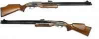 Picture of Recalled Air Rifles