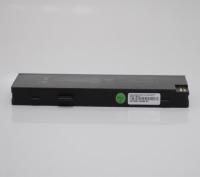 Picture of Recalled Portable DVD/CD/MP3 Player Battery