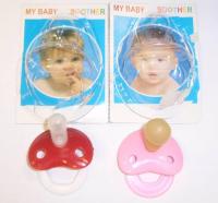 Picture of Dangerous 'My Baby Soother' Pacifier