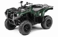 Recalled Grizzly 550 ATV