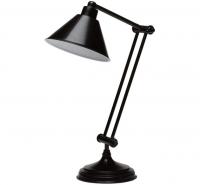 Picture of Recalled Montgomery Task Lamp