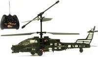 Picture of recalled Toy Helicopter