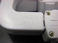 Picture of Cabinet Slide Lock Model # Location