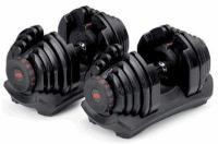 Picture of recalled dumbbells