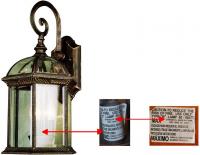 Picture of recalled outdoor lantern