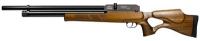 Picture of recalled Evanix Speed Air Rifle