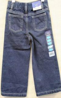 Falls Creek Kids jeans with hearts on rear pockets