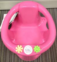 Picture of Buy Buy Baby Recalls Idea Baby Bath Seats Due to Drowning Hazard