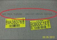 Picture of Shaw Industries Recalls Carpet Due to Fire Hazard; Sold Exclusively at Lowe's Stores