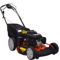 Picture of American Honda Recalls Lawnmowers Due to Laceration Hazard (Recall Alert)