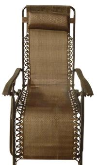 Picture of Folding Lounge Chairs Recalled by 4Seasons Due to Fall Hazard; Sold exclusively at Ross Stores