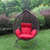 Picture of Ramart Recalls Swing Chairs Due to Fall Hazard; Sold Exclusively at HomeGoods Stores