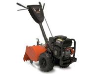 Picture of Husqvarna Recalls Lawn and Garden Tillers Due to Risk of Bodily Injury, Laceration