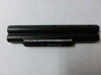 Picture of Fujitsu America Recalls Battery Packs for Fujitsu Notebook Computers Due to Fire Hazard