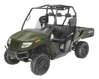 Picture of Arctic Cat Recalls Off-Highway Utility Vehicles Due to Fuel Leak and Fire Hazard (Recall Alert)