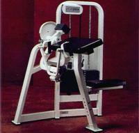 Picture of Cybex International Recalls Arm Curl Machines Due to Impact Injury Hazard (Recall Alert) 