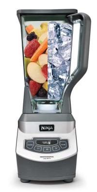 Picture of Laceration Injuries Prompt SharkNinja to Recall Ninja BL660 Blenders to Provide New Warnings and Instructions 