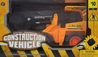 Picture of Dollar General Recalls Construction Truck Toy Vehicles Due to Fire and Burn Hazards; Sold Exclusively at Dollar General