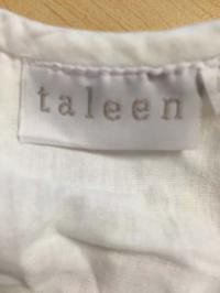 Picture of Children’s Nightgowns Recalled by Saro Trading Due to Violation of Federal Flammability Standard