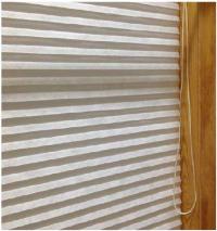 Picture of Window Shades Recalled by Carra Imports Due to Strangulation Hazard (Recall Alert)