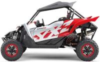 Picture of Yamaha Recalls Recreational Off-Highway Vehicles Due to Crash and Injury Hazards (Recall Alert)