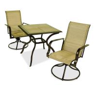 Picture of Casual Living Worldwide Recalls Swivel Patio Chairs Due to Fall Hazard; Sold Exclusively at Home Depot