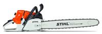 Picture of STIHL Recalls Chain Saws Due to Fire and Burn Hazards
