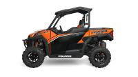 Picture of Polaris Recalls RZR and GENERAL Recreational Off-Highway Vehicles Due to Burn and Fire Hazards