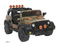 Picture of Dynacraft Recalls Ride-On Toys Due to Fall and Crash Hazards
