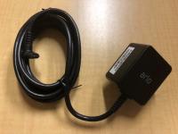 Picture of Netgear Recalls Power Adapters for Outdoor Cameras Due to Fire Hazard